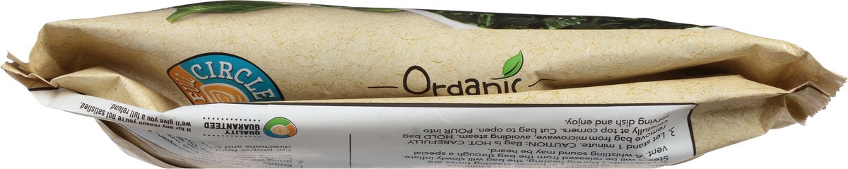 slide 4 of 9, Full Circle Market Organic Chopped Spinach 12 oz, 12 oz