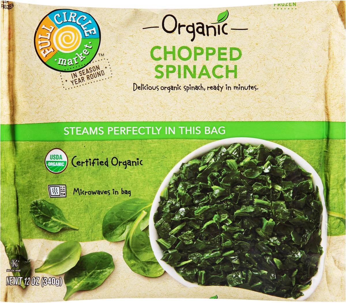 slide 6 of 9, Full Circle Market Organic Chopped Spinach 12 oz, 12 oz