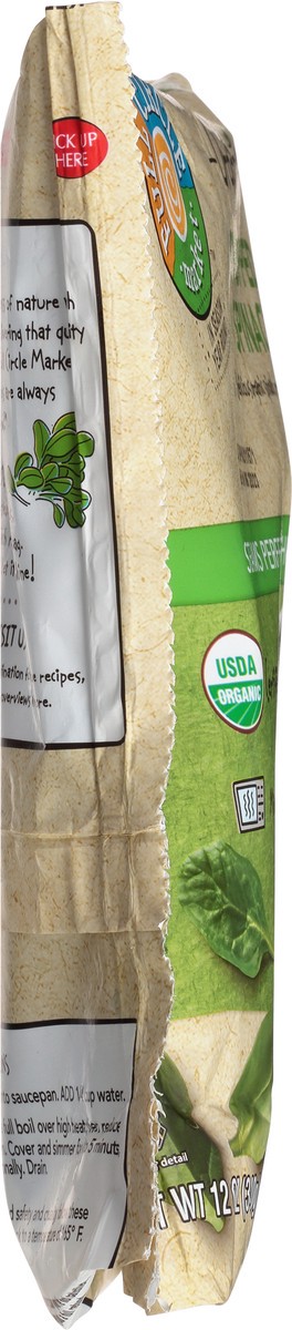 slide 7 of 9, Full Circle Market Organic Chopped Spinach 12 oz, 12 oz