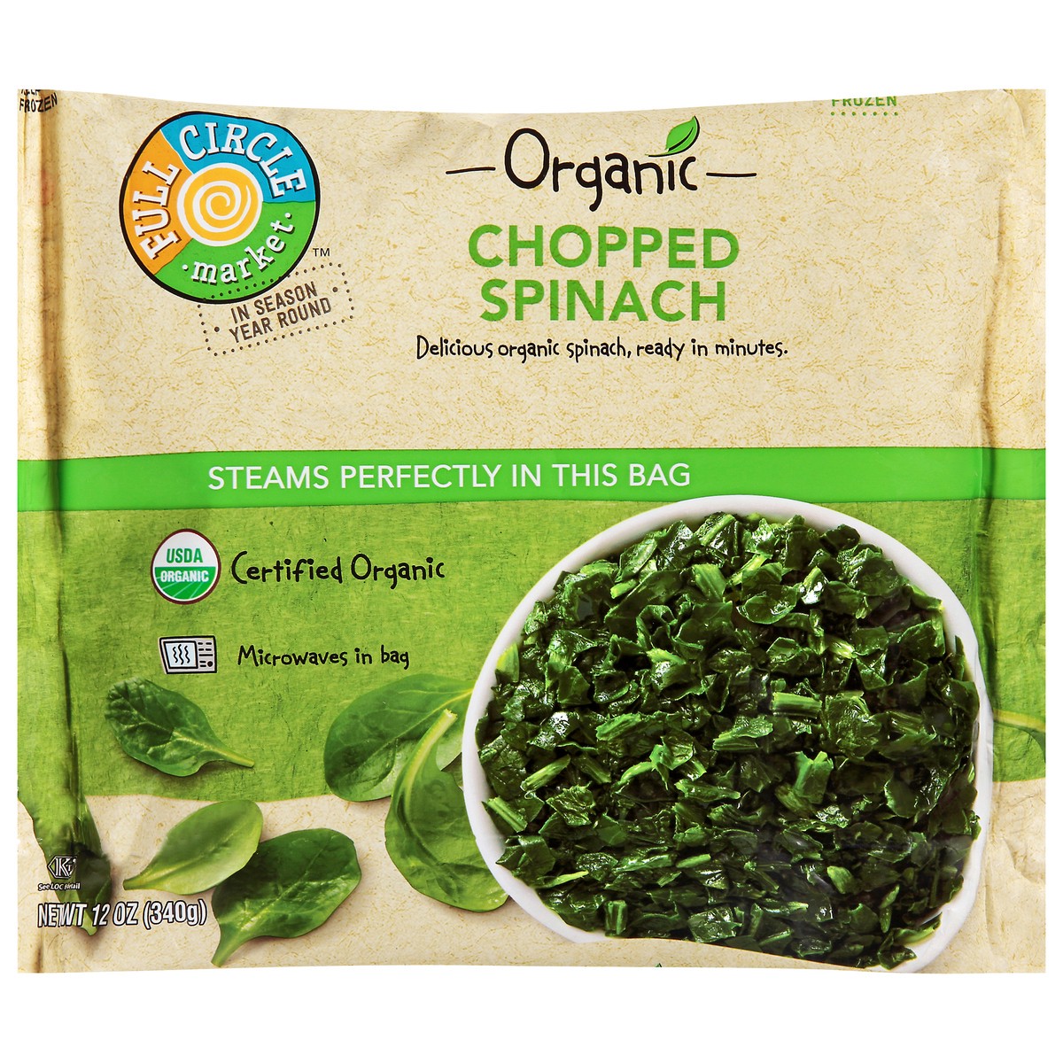 slide 1 of 9, Full Circle Market Organic Chopped Spinach 12 oz, 12 oz