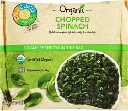 Full Circle Market Organic Chopped Spinach 12 oz