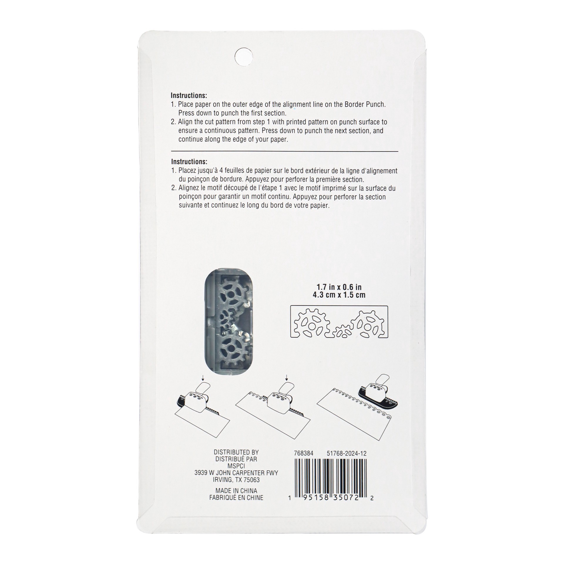 slide 3 of 5, Gears Border Punch By Recollections, 6.25 in x 3.875 in x 2.375 in