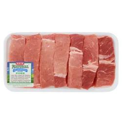 Martin'S Supreme Lean Natural Boneless Loin Cut Country Ribs