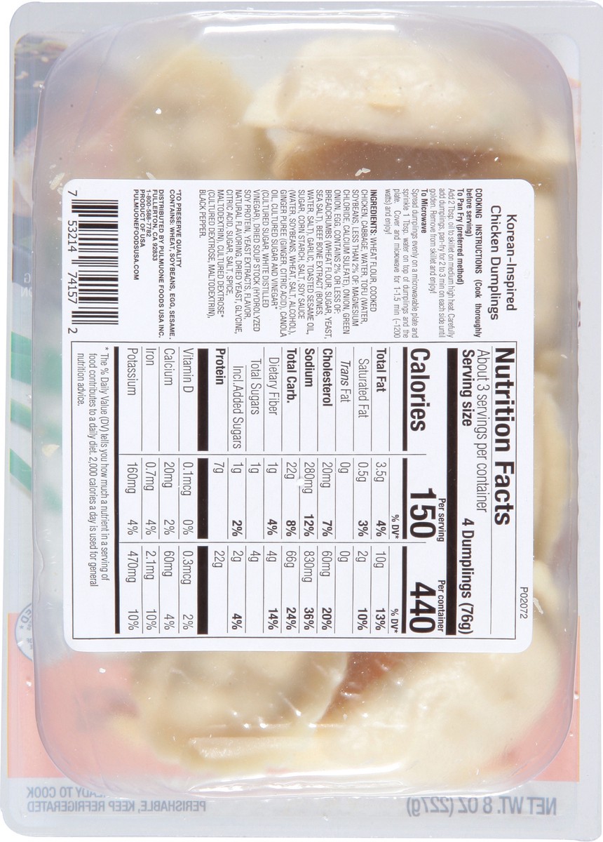 slide 9 of 11, Pulmuone Chicken Potstickers with a Packet of Sauce 8 oz, 8 oz