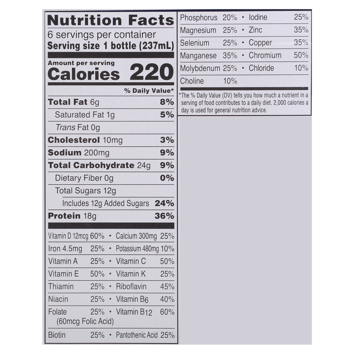 slide 12 of 13, Boost MEN Rich Chocolate - 6 ct; 8 fl oz, 6 ct; 8 fl oz