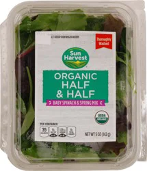 Sun Harvest Organic Half & Half