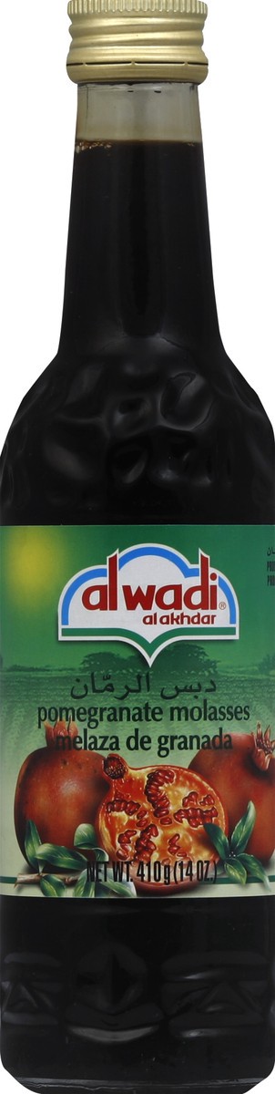 slide 2 of 2, Al Wadi Al Akhdar Molasses, Pomegranate, 14 oz