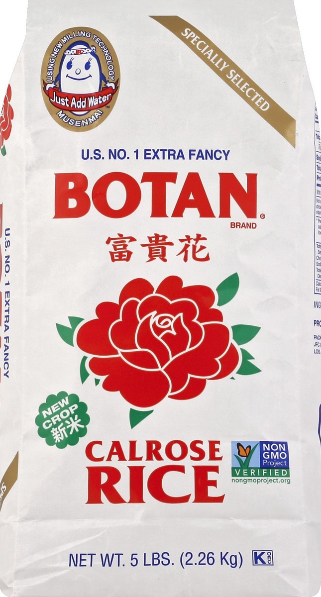 slide 5 of 6, Botan Medium Grain Calrose Rice - 5lbs, 