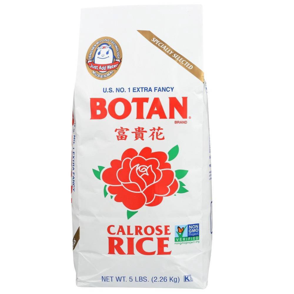 slide 1 of 6, Botan Medium Grain Calrose Rice - 5lbs, 