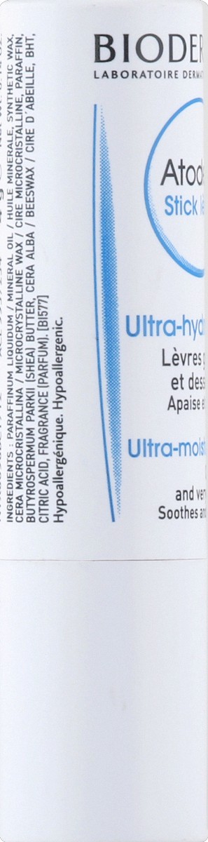 slide 4 of 6, Bioderma Atoderm 0.14 oz, 0.14 oz