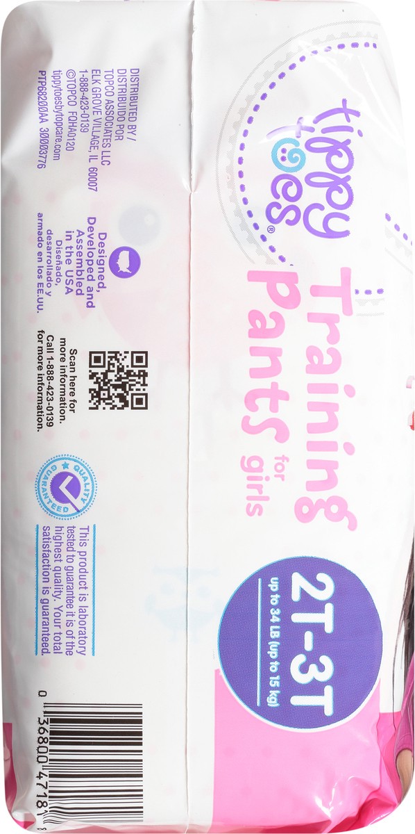 slide 11 of 13, Tippy Toes Training Pants for Girls 2T-3T 25 ea, 25 ct