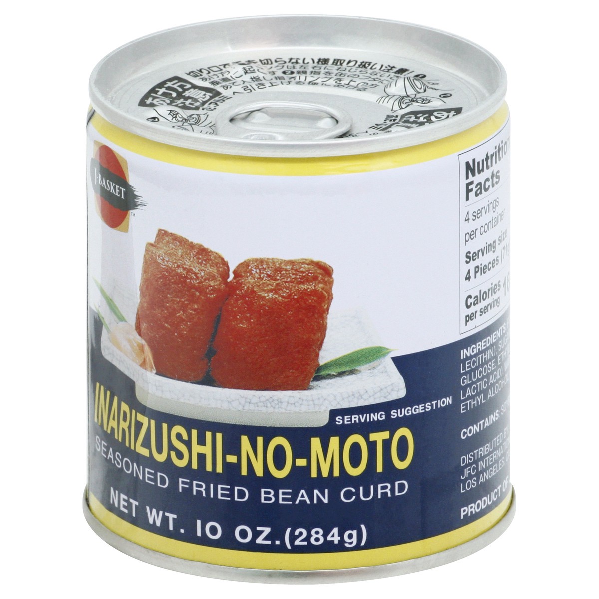 Hime Inarizushi-No-Moto 10 oz | Shipt