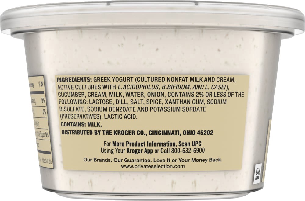 slide 3 of 4, Private Selection Tzatziki Dip, 12 oz