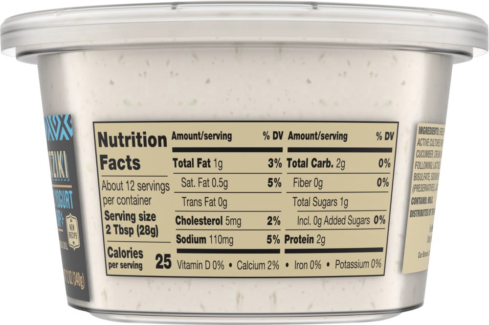slide 4 of 4, Private Selection Tzatziki Dip, 12 oz