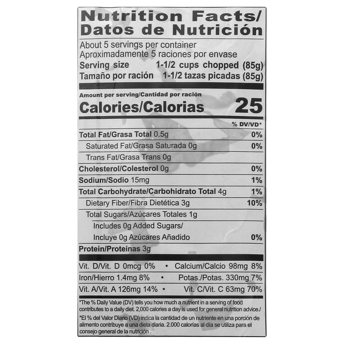 slide 6 of 13, Robinson Fresh Mustard Greens, 16 oz