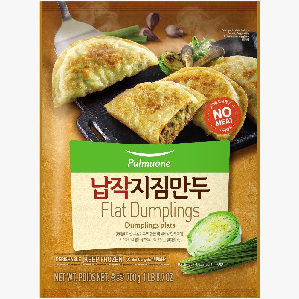 slide 1 of 1, Pulmuone Original Pan Fried Flat Dumplings, 24.7 oz