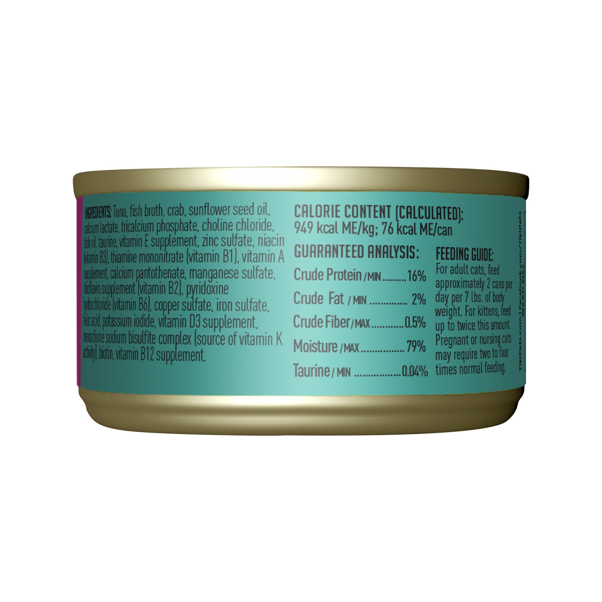 slide 7 of 7, Tiki Cat Grill Wet Cat Food Ahi Tuna & Crab 2.8 oz. Can, 2.8 oz