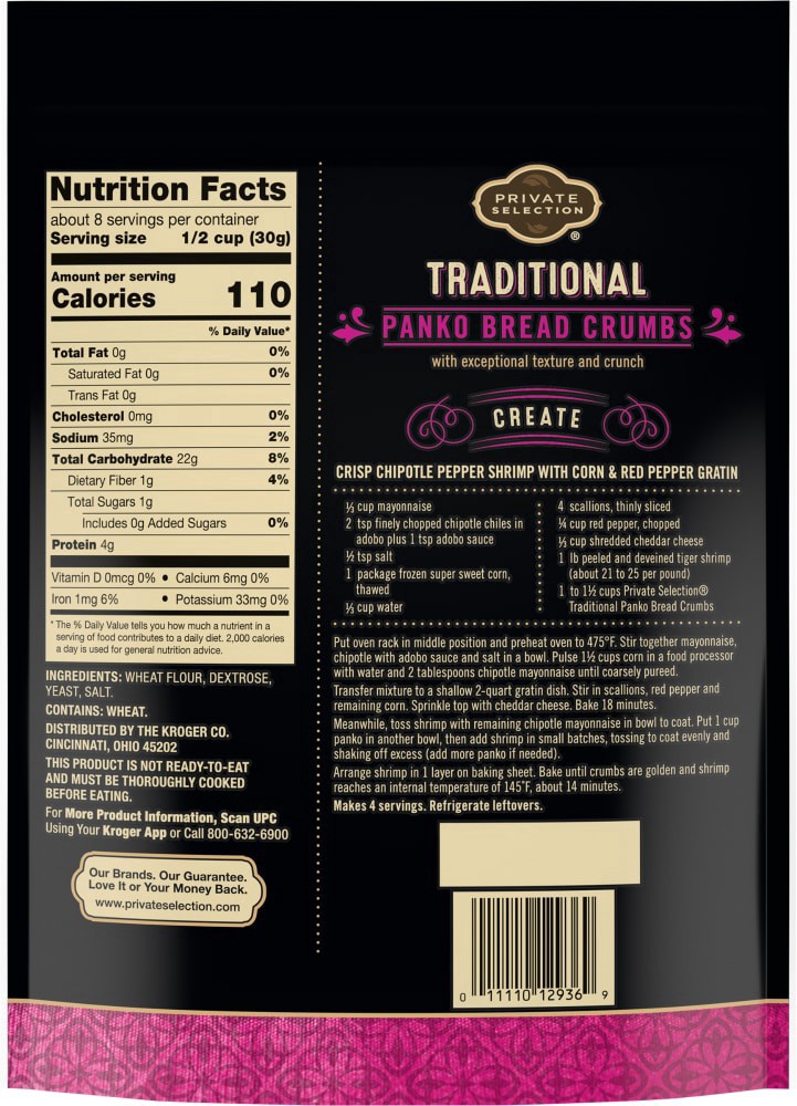 slide 2 of 2, Private Selection Traditional Panko Bread Crumbs - 8 oz, 8 oz