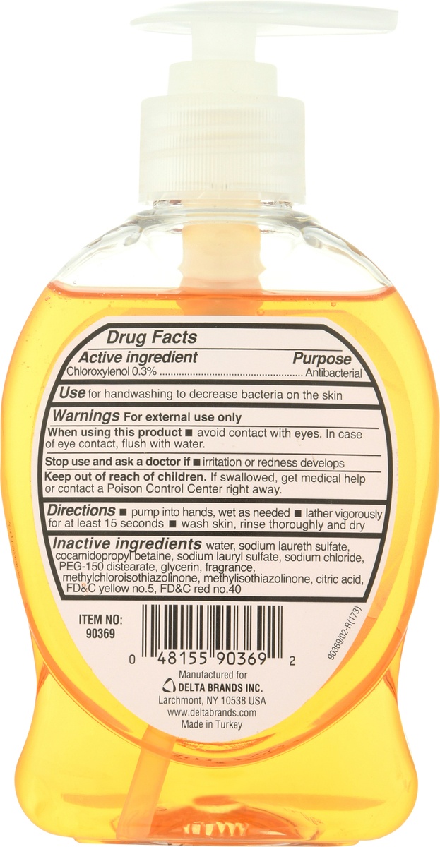 slide 9 of 9, Personal Care Antibacterial Soap, 7.5 oz