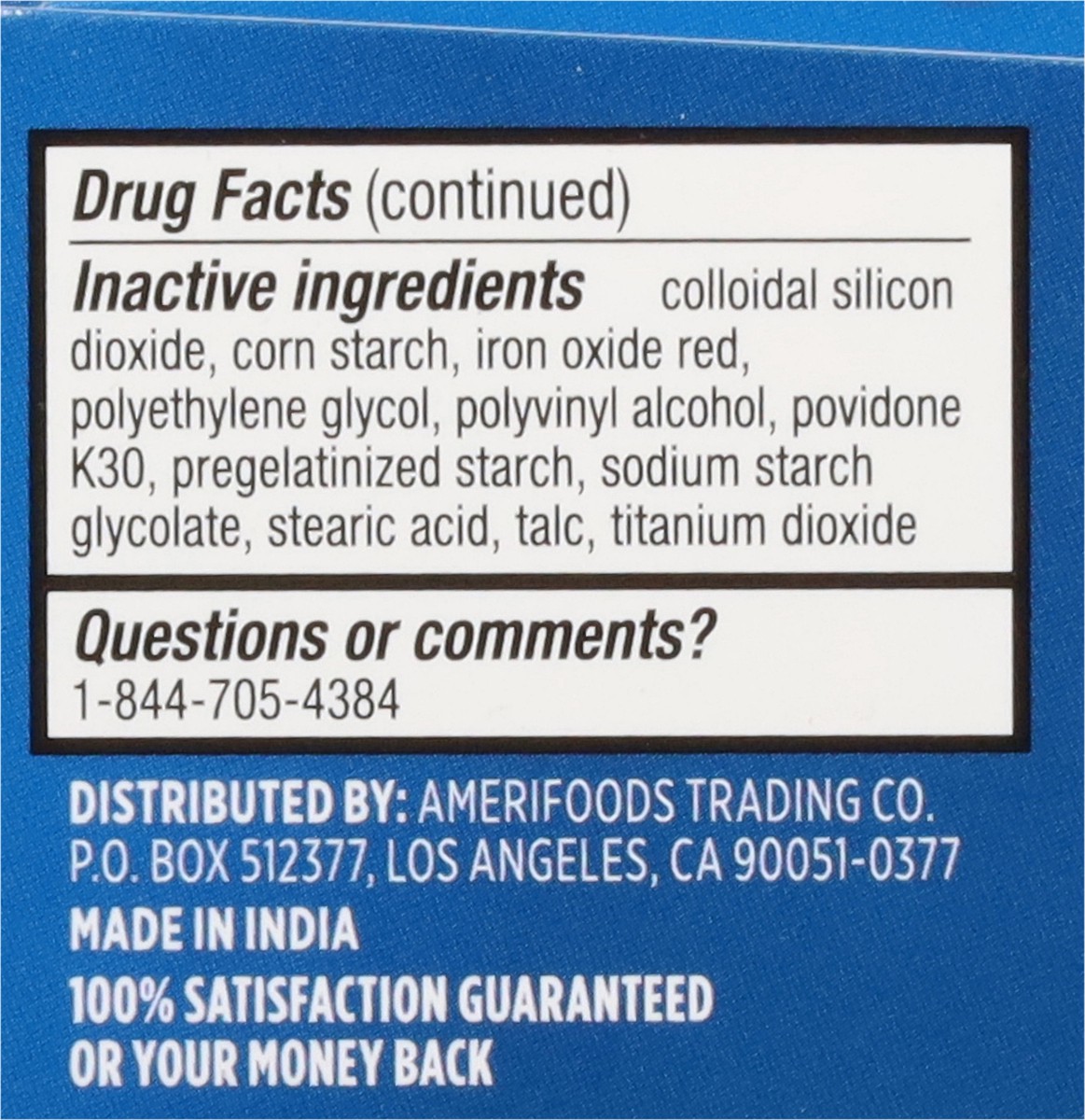 slide 6 of 14, First Street Fst St Ibuprofen Brn Tab Comp Advil, 100 ct