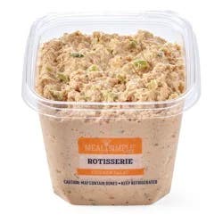 Meal Simple by H-E-B Rotisserie Chicken Salad - Large