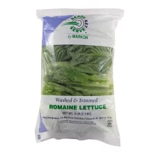 Ready-Set-Serve California Romaine Lettuce