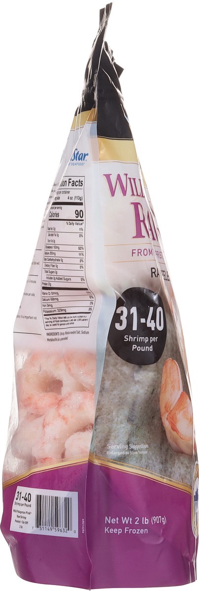 slide 7 of 9, Aqua Star Reserve Raw Wild Patagonian Pink Shrimp 2 lb, 2 lb