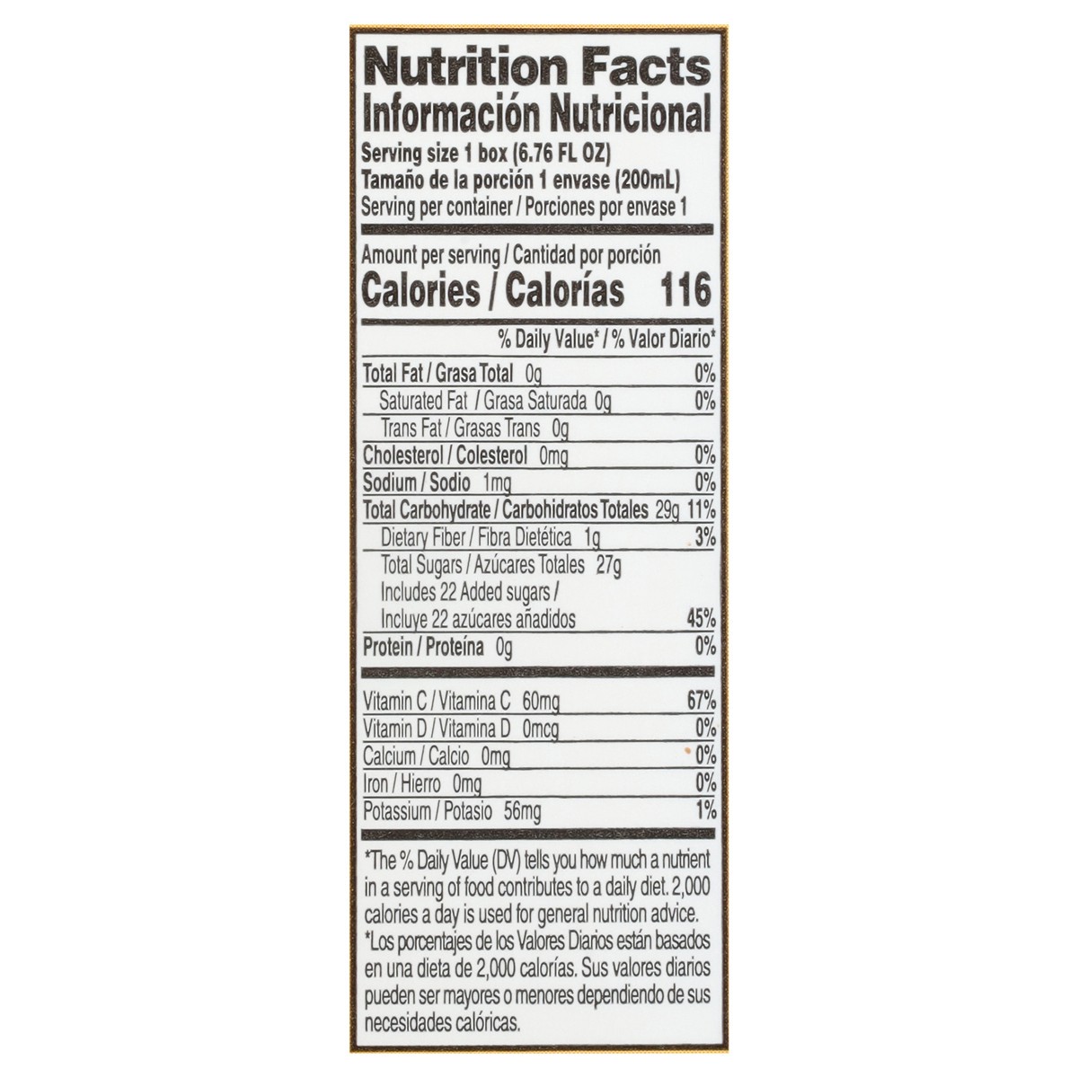 slide 7 of 13, Natura's Pineapple Nectar Juice - 3 ct, 3 ct