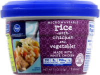 slide 1 of 1, Kroger Rice With Chicken & Vegetables, 7.5 oz