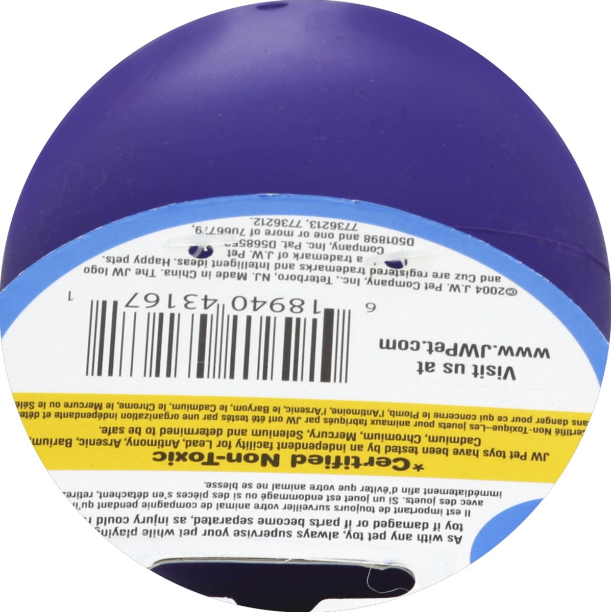 slide 2 of 7, JW Pet Good Cuz 1 ea, 1 ct