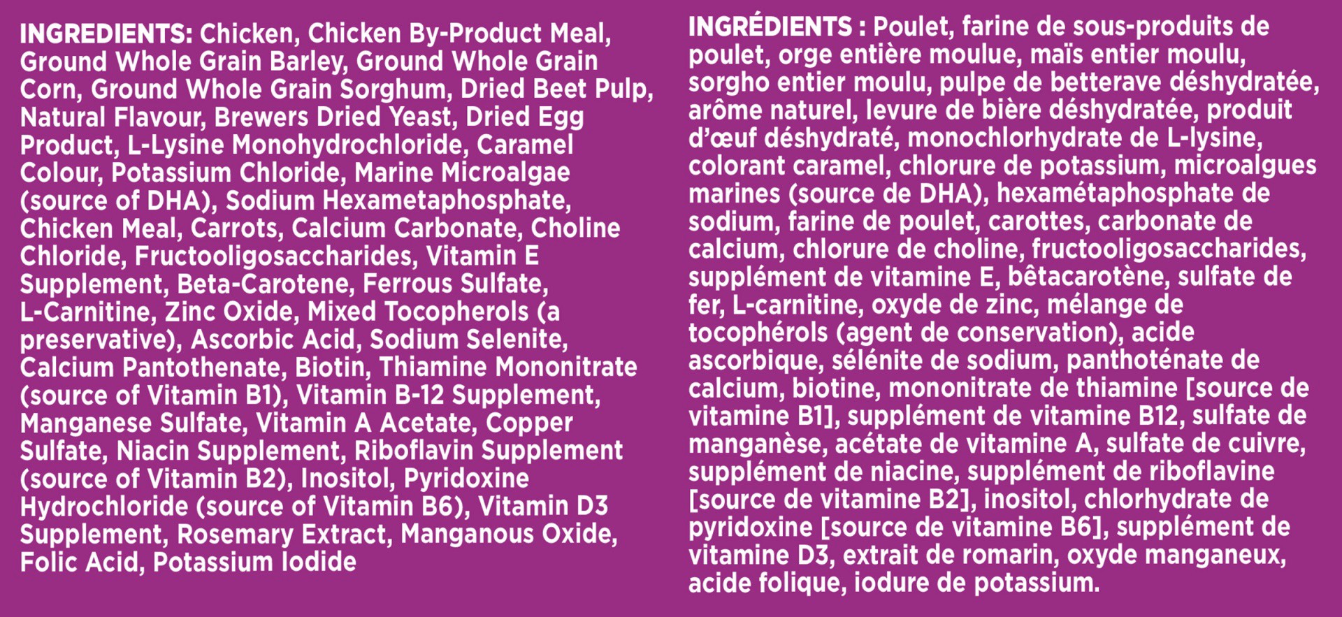 slide 6 of 9, Iams Dog Activmaturity, 15 lb
