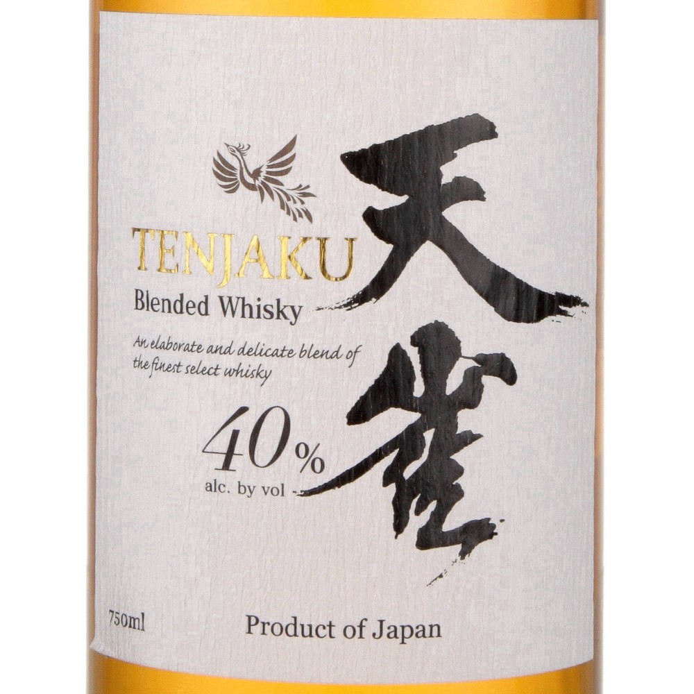slide 5 of 9, Tenjaku Japanese Whisky - 750ml Bottle, 750 ml