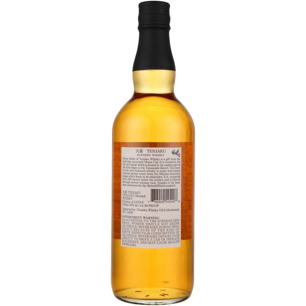slide 6 of 9, Tenjaku Japanese Whisky - 750ml Bottle, 750 ml