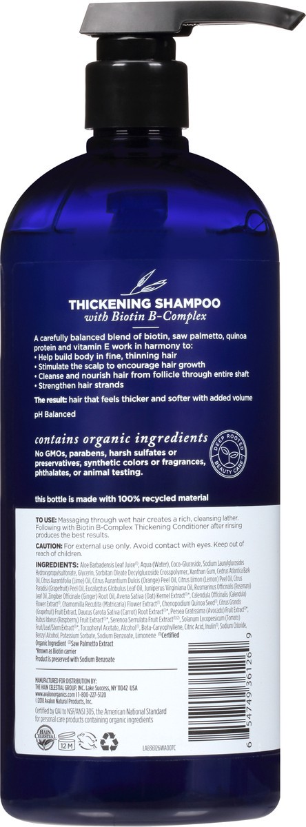 slide 3 of 7, Avalon Organics Hain Celestial Avalon Organics Biotin Therapy Shampoo, 32 fl oz