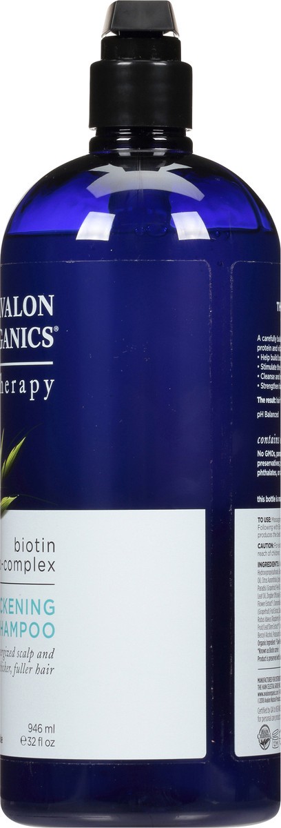 slide 6 of 7, Avalon Organics Hain Celestial Avalon Organics Biotin Therapy Shampoo, 32 fl oz