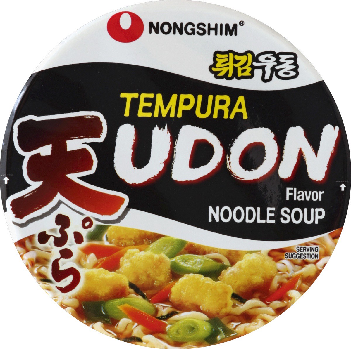 slide 3 of 3, Nongshim Udon Flavor Noodle Soup 2.64 oz, 2.64 oz
