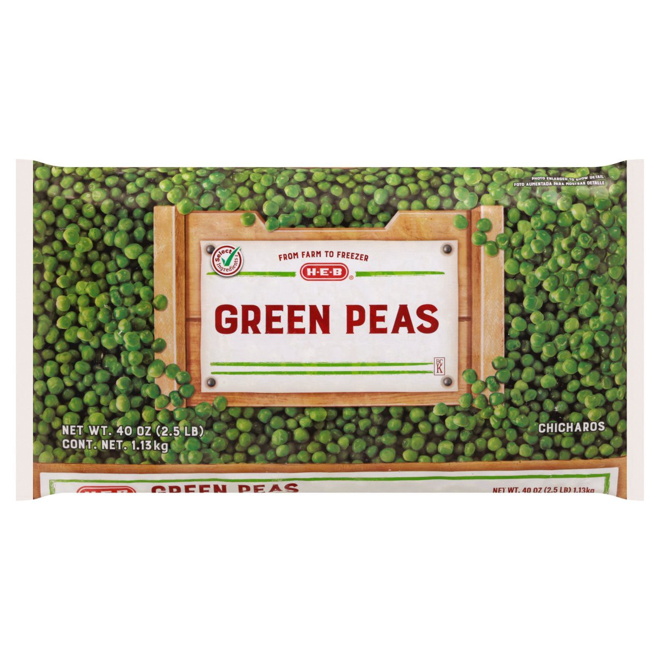 slide 1 of 1, H-E-B Green Peas, 40 oz