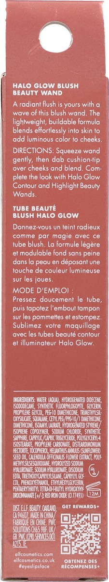 slide 4 of 12, e.l.f. Halo Glow Blush Beauty Wand, You Go Cocoa, 0.33 fl oz