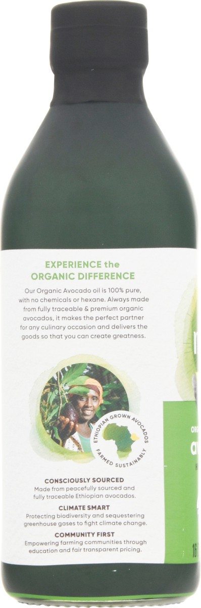 slide 5 of 12, Nutiva Organic Avocado Oil, 16 fl oz
