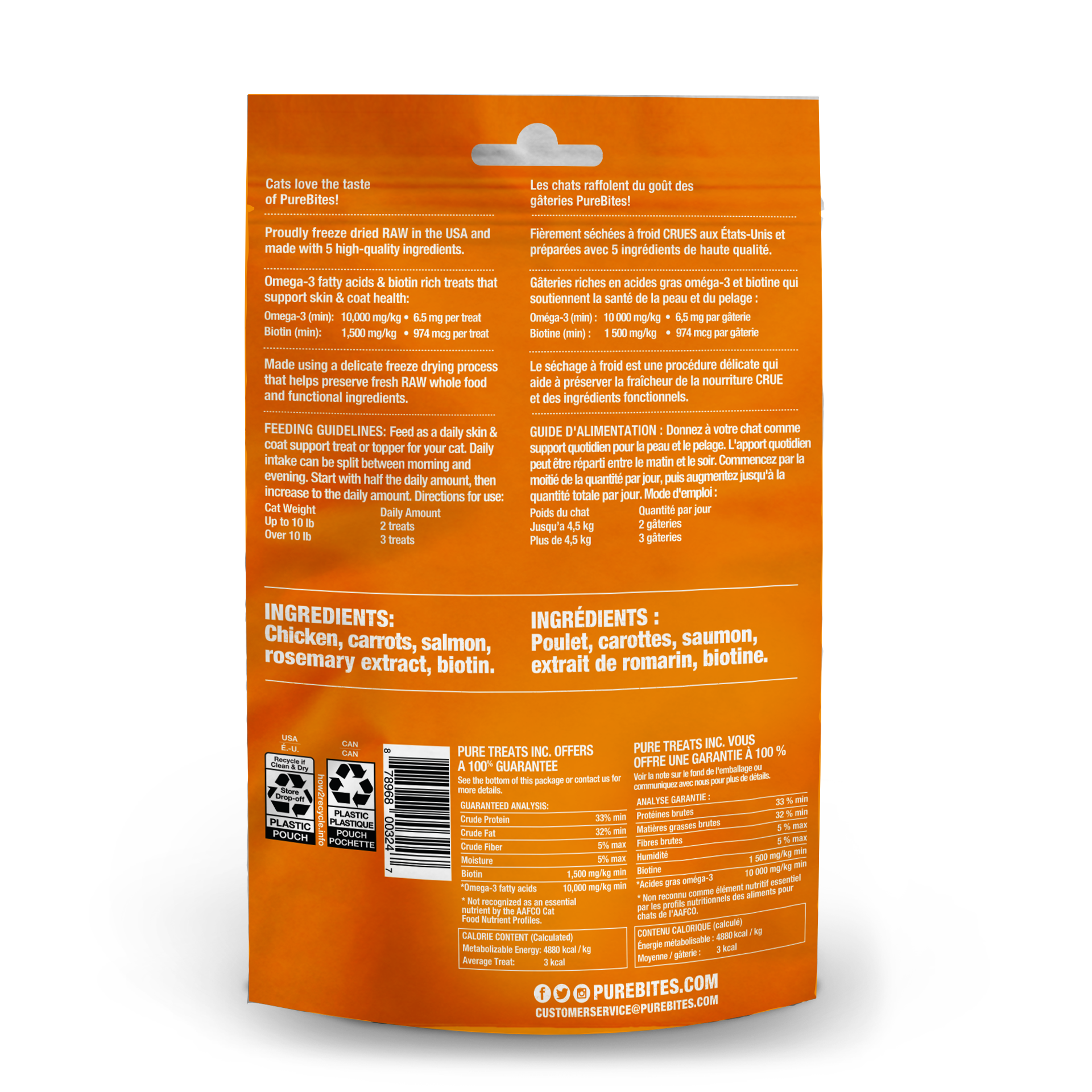 slide 5 of 5, PureBites+ Freeze Dried Cat Treats 1.09oz | Skin & Coat | 5 Ingredients | Made in USA, 31 g