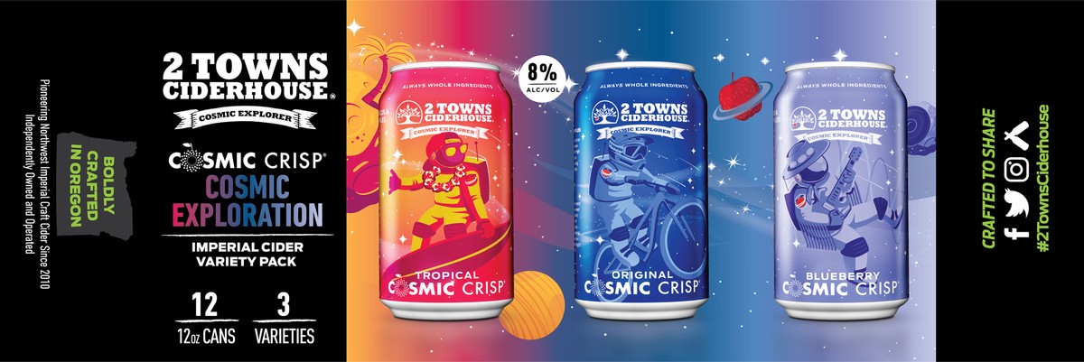 2 Towns Cosmic Crisp Variety 12pk 12 oz Cans - Applejack