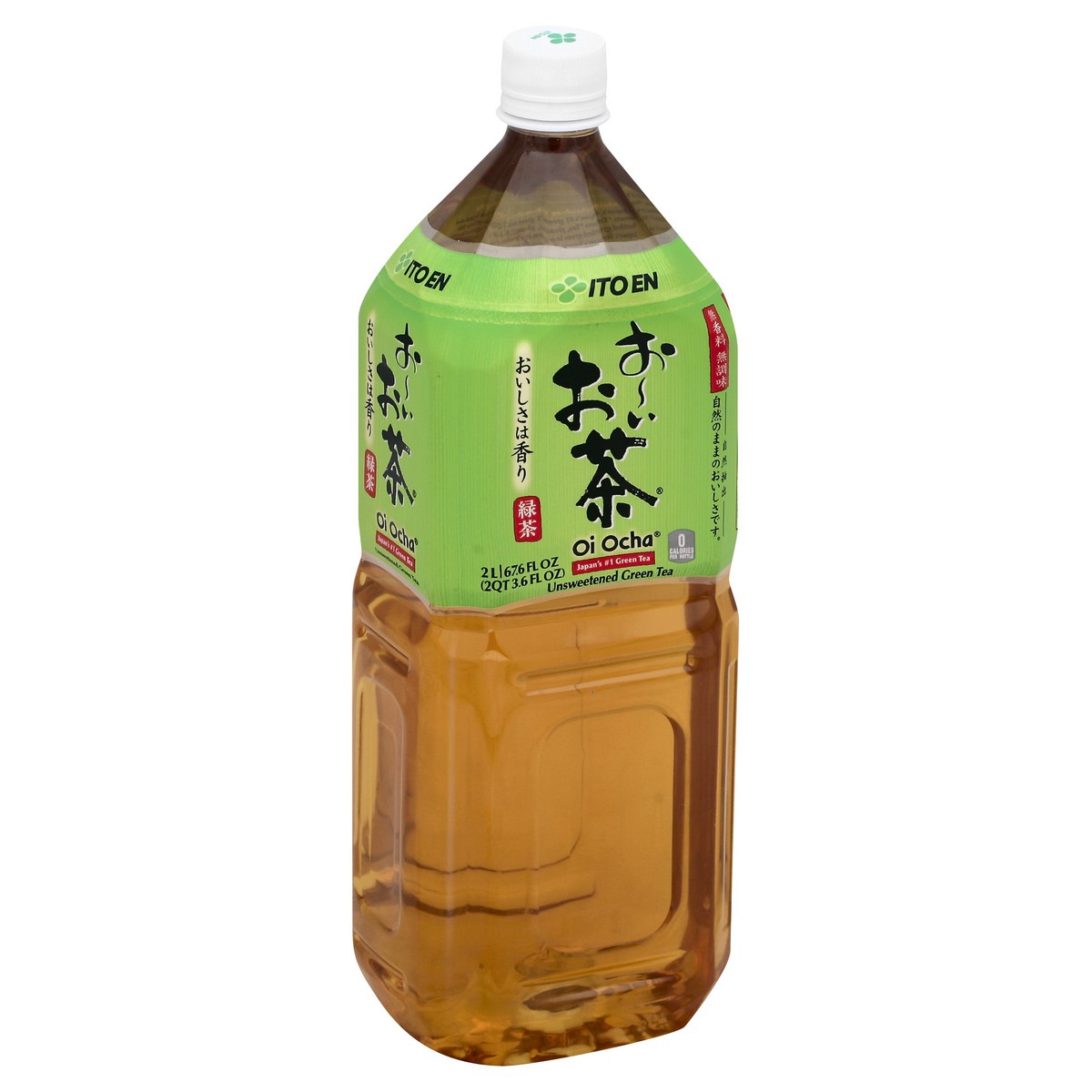 slide 3 of 4, Ito En Oi Ocha Green Tea Unsweetened- 2 liter, 67.6 fl oz