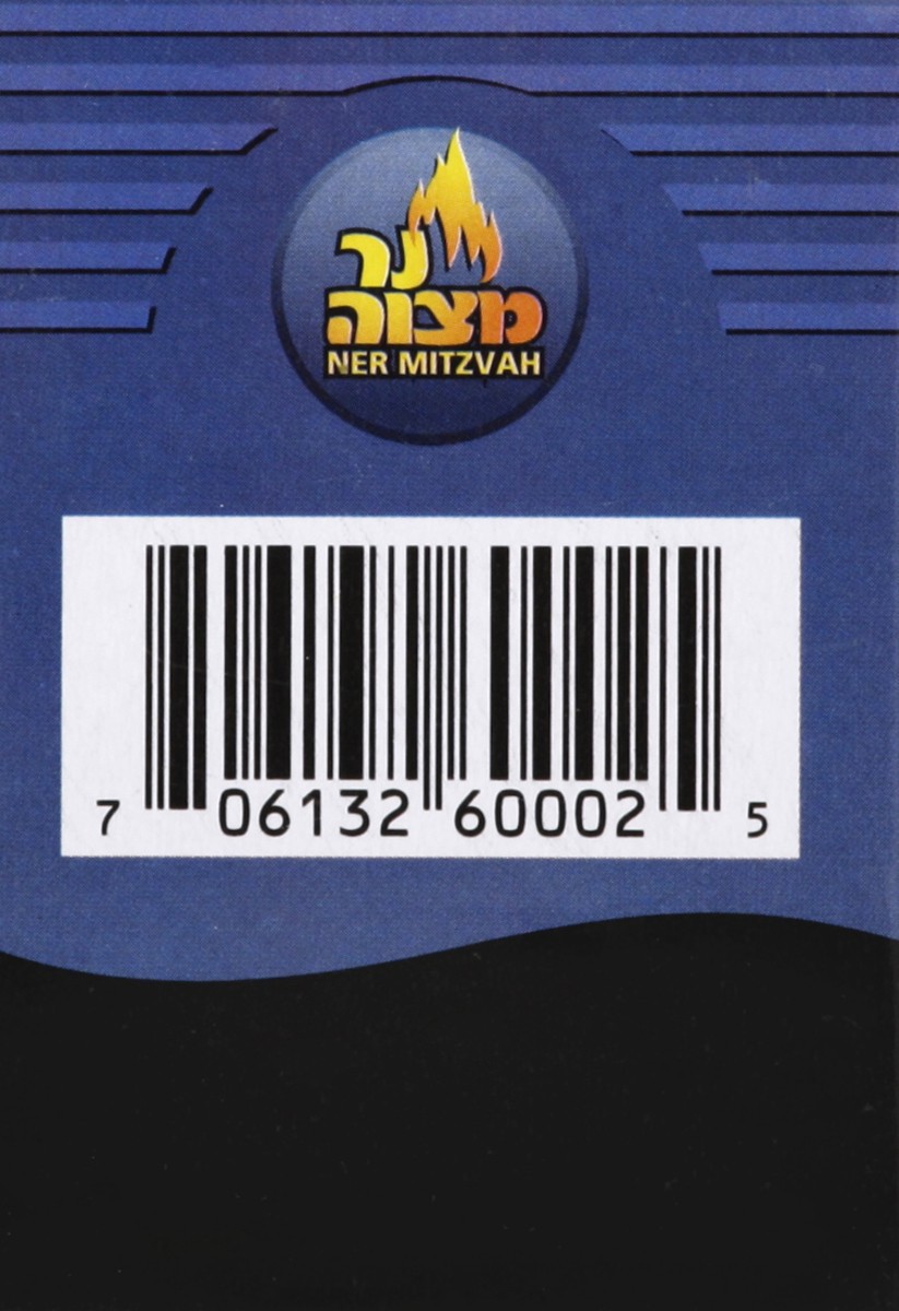 slide 3 of 4, Ner Mitzvah Glass Holders 2 ea, 2 ct