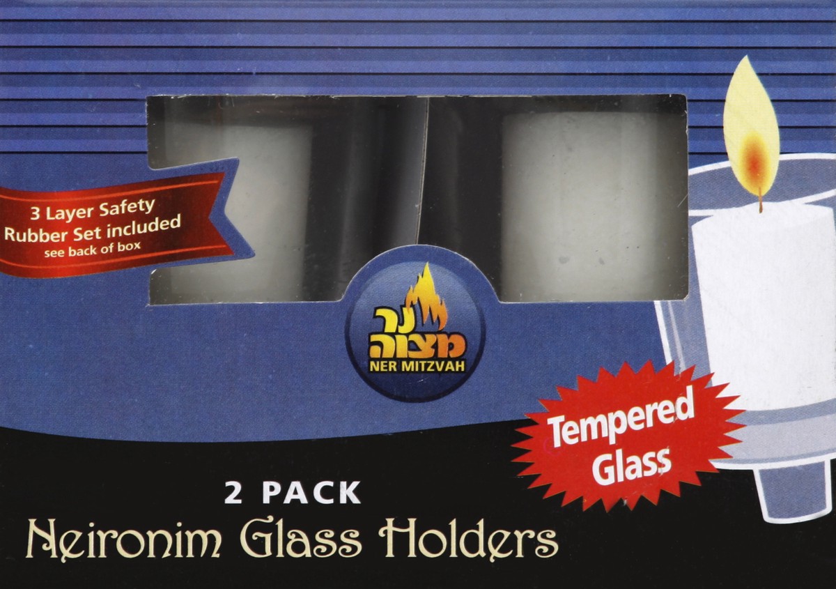 slide 2 of 4, Ner Mitzvah Glass Holders 2 ea, 2 ct