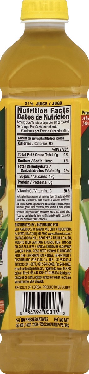 slide 4 of 5, OKF Aloe Drink - 50.7 oz, 50.7 oz