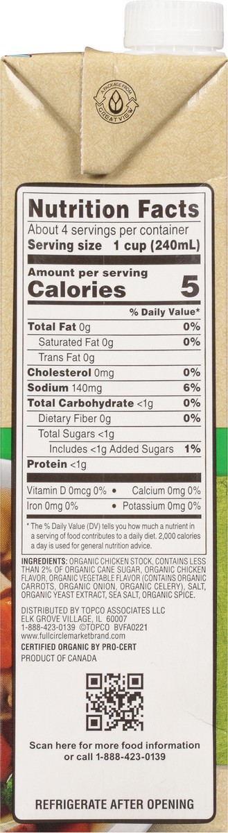 slide 9 of 9, Full Circle Market Organic Low Sodium Chicken Broth 32 oz, 32 oz