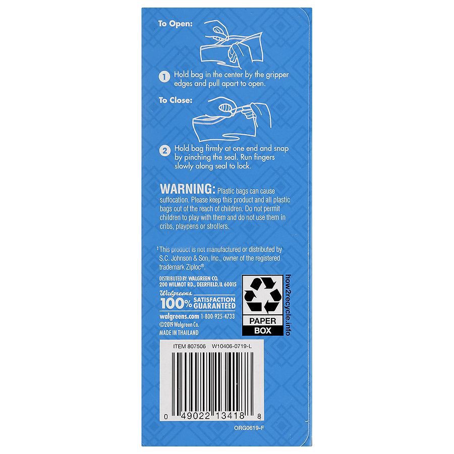 slide 2 of 2, Complete Home Zipper Freezer Bags Quart, 100 ct