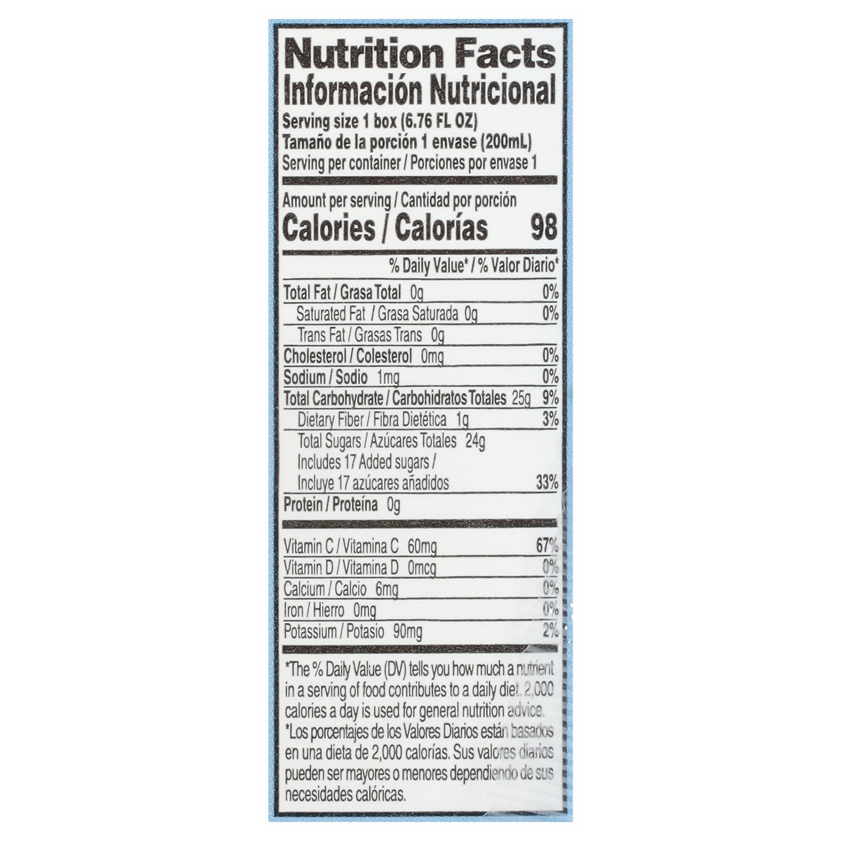 slide 8 of 14, Natura's Mango Nectar Juice - 3 ct, 3 ct