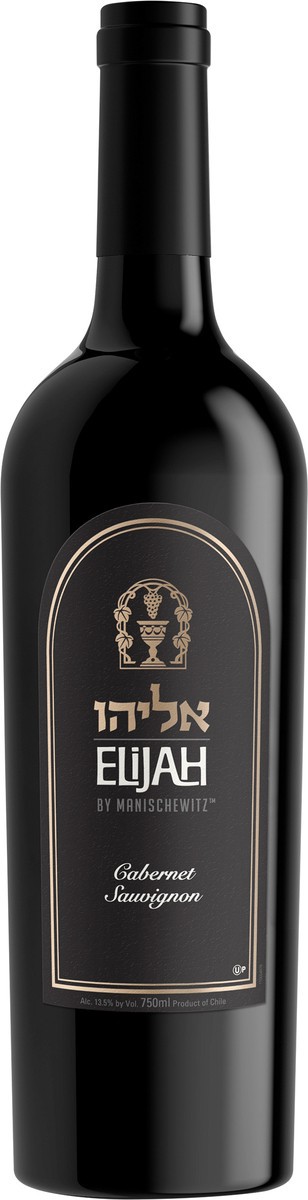 slide 3 of 3, Manischewitz Red Wine, Kosher, Cabernet Sauvignon, 750 ml