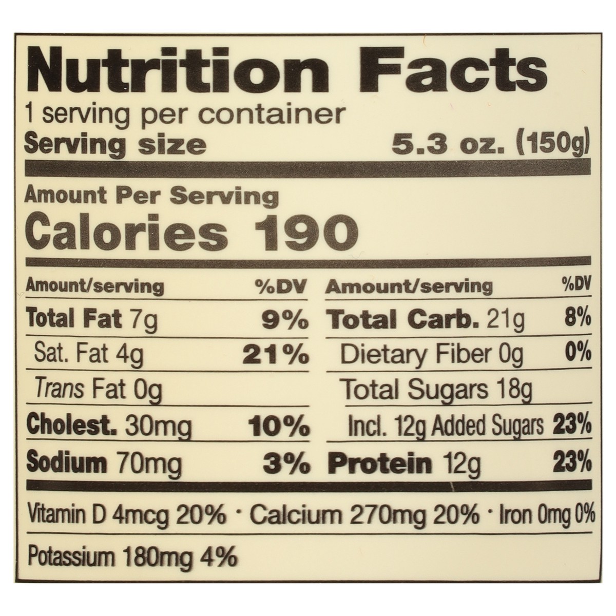 slide 9 of 12, AE Dairy Anderson Erickson Cara Cara Orange Whole Milk Yogurt, 5.3 oz